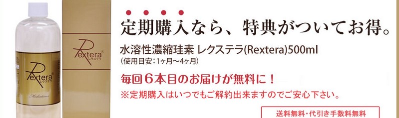 ���܂����Y�݂ɐ��n���Z�k�]�f�I�y���N�X�e���z���T�C�g